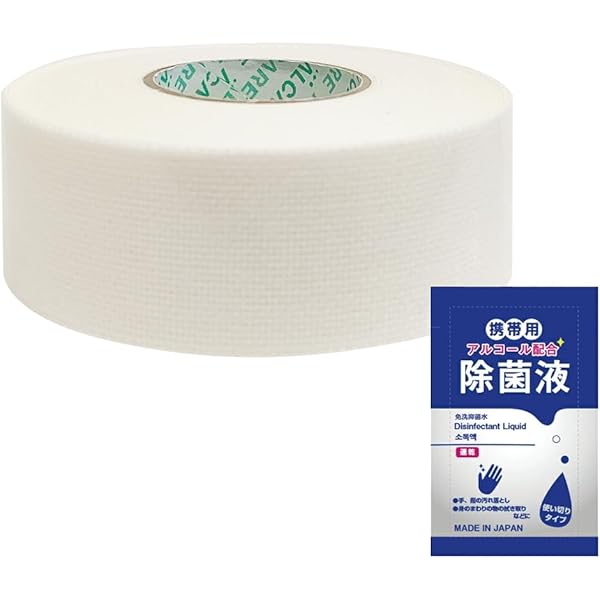 Amazon | アルケア シルキーポア・E (ALCARE Silkypore-E) 3号(2.5cm